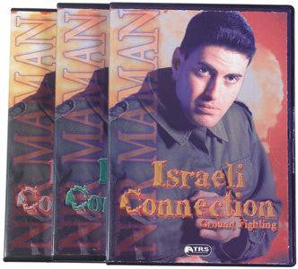 Israeli Connection DVDs - Nir Maman