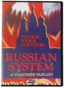 Russian Fighting System DVD - Vladimir Vasiliev