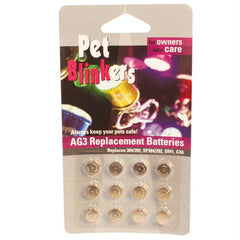 Safety Lights
